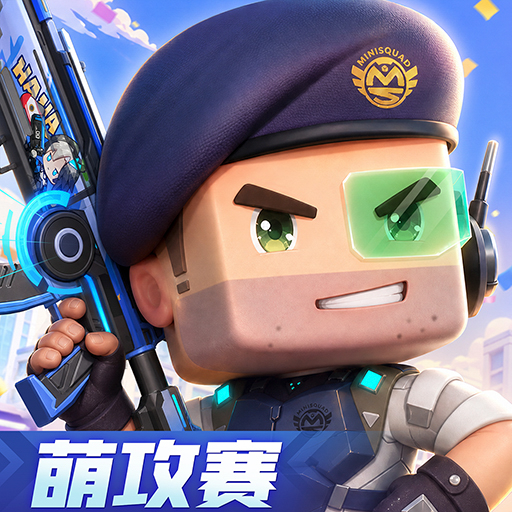 ����ǹս��Ӣ