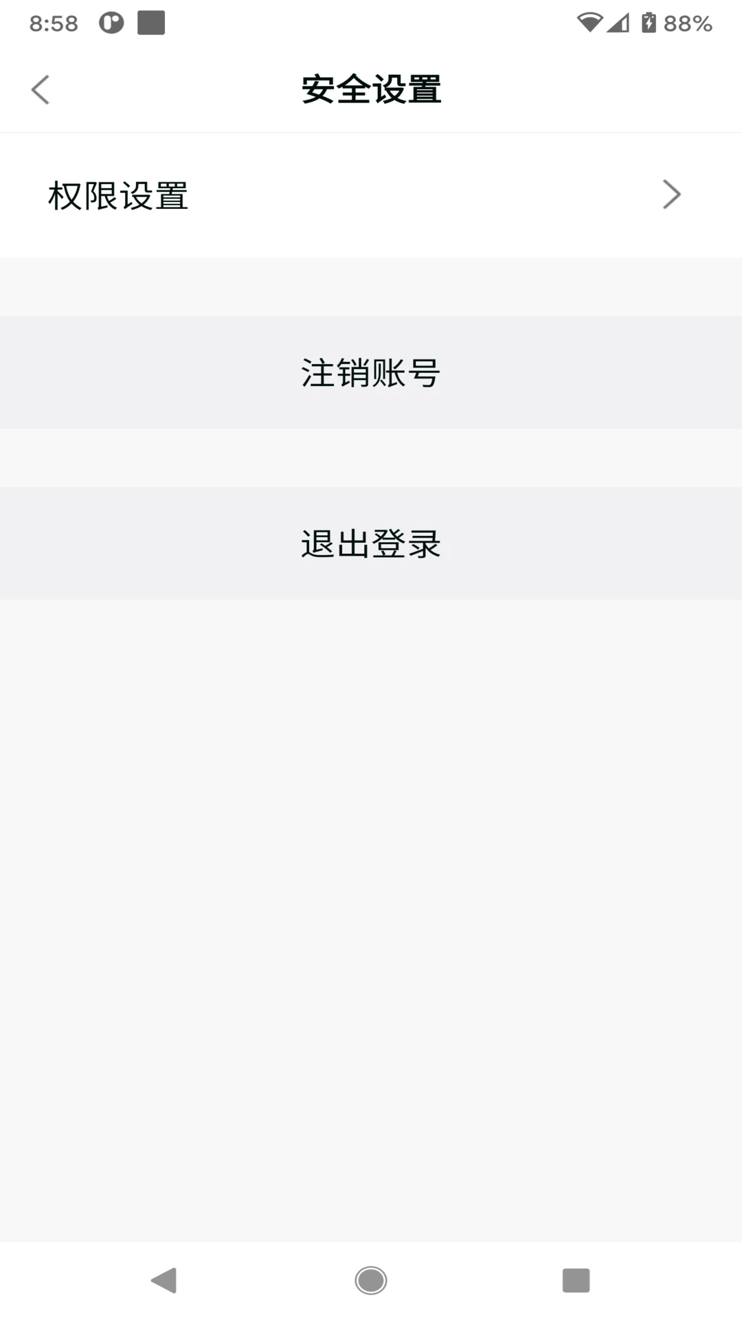 HealthWear1.1.91 ���ܴ�����������