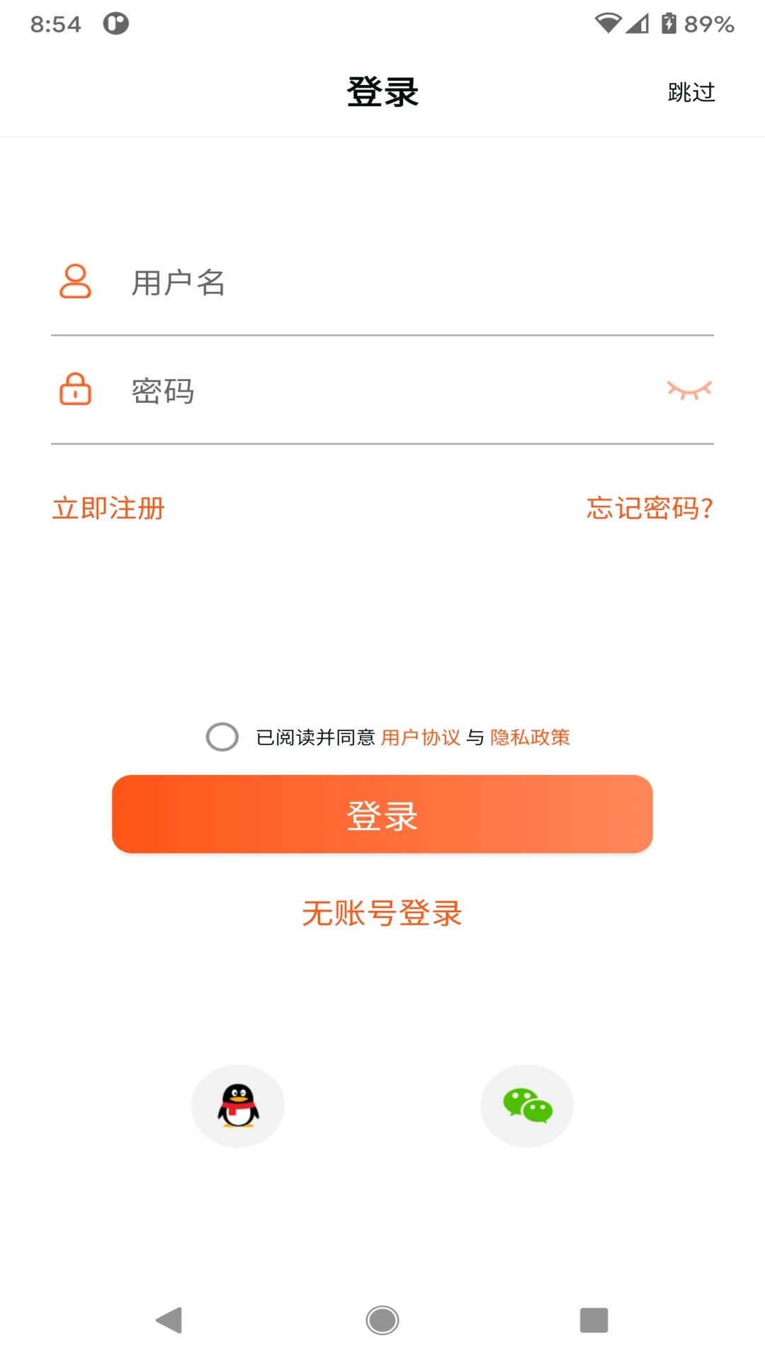 HealthWear1.1.91 ���ܴ�����������