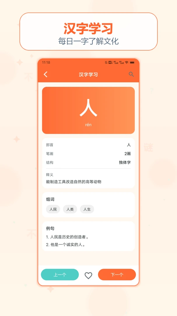 ȫ���Ҳ�ͬ1.3 ���������Ҳ�