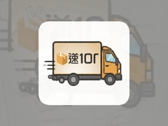���100�ռ�����ô�ý̳�