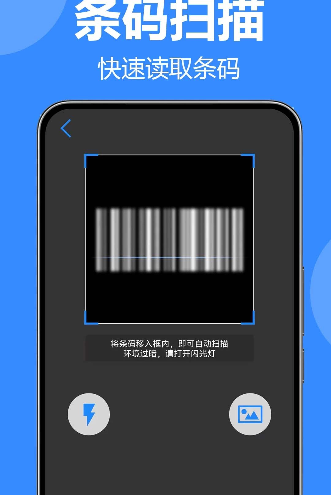 ����������ѯ1.0.0.1a-O ��ݲ�ѯ����