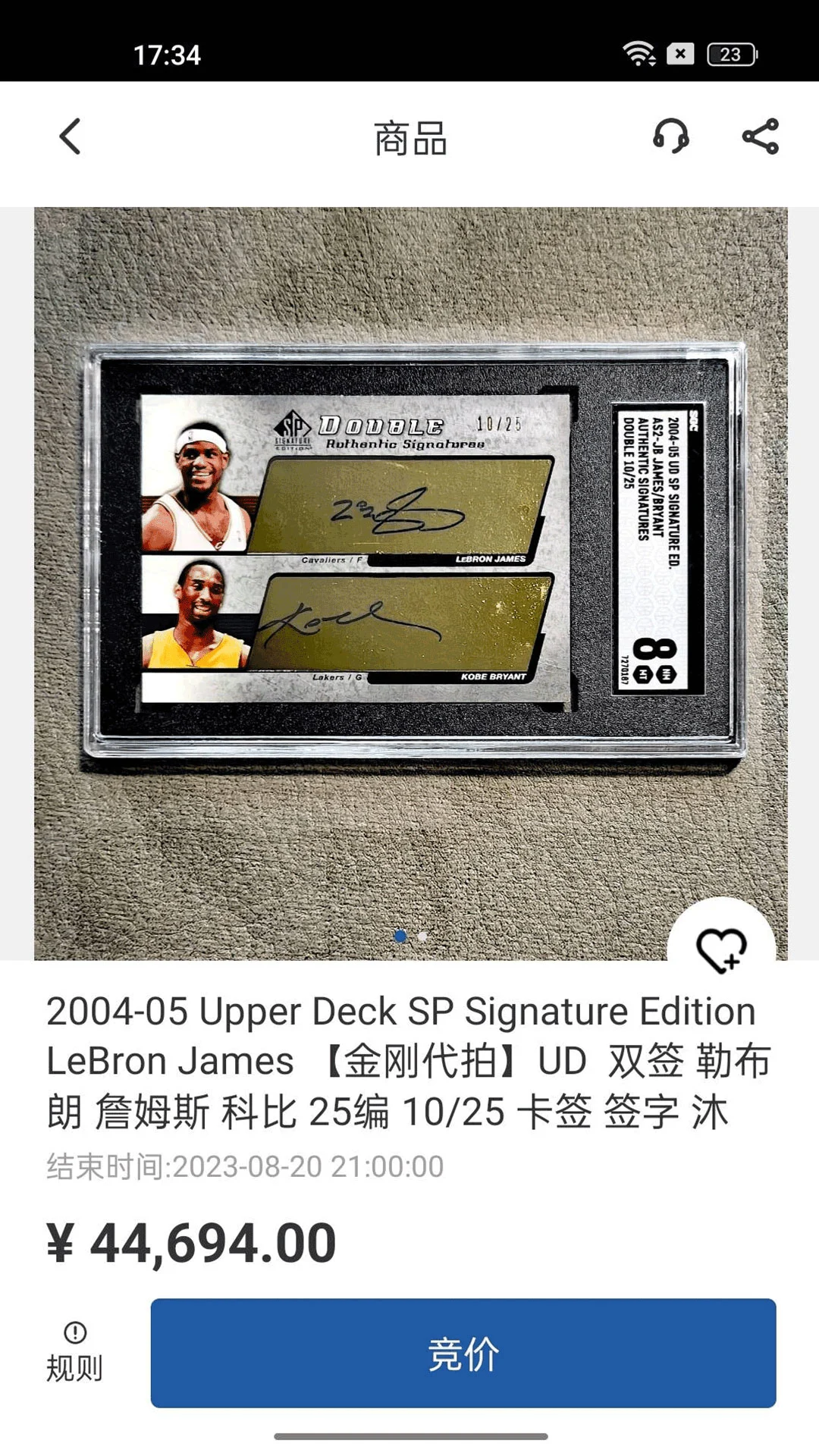 ����5.5.4 ��Ƭ����ƽ̨