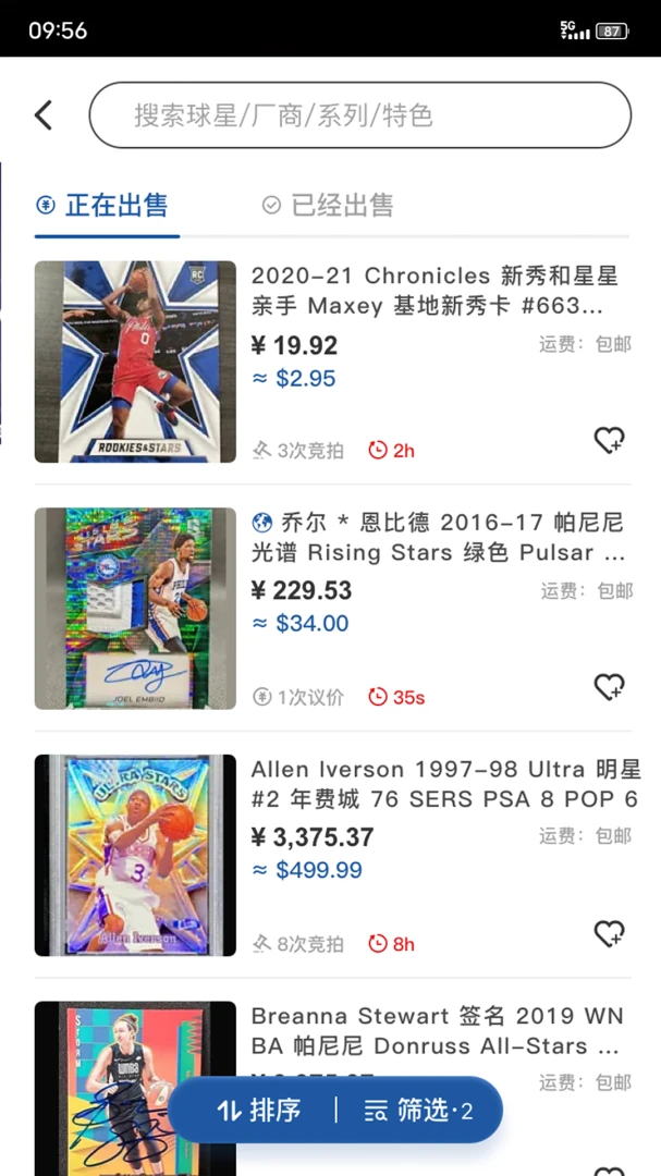 ����5.5.4 ��Ƭ����ƽ̨