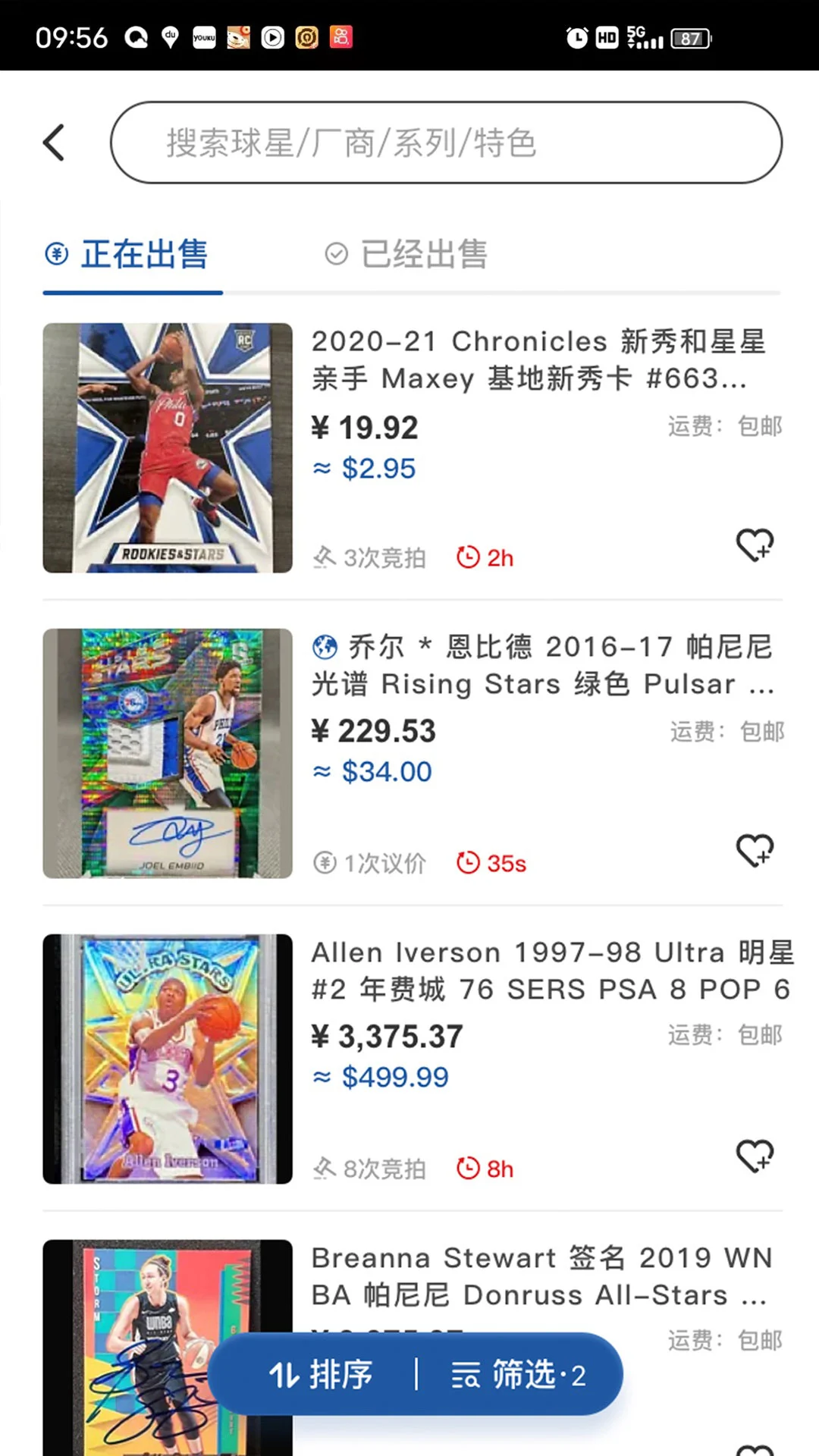 ����5.5.4 ��Ƭ����ƽ̨