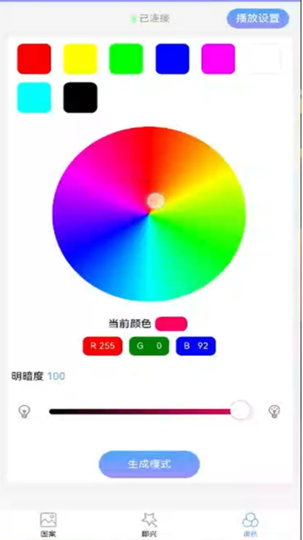 Eseeker2.1.20 �ļ���������