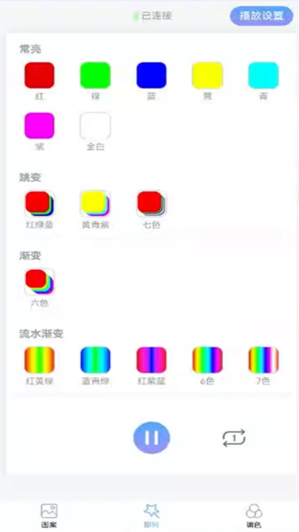 Eseeker2.1.20 �ļ���������
