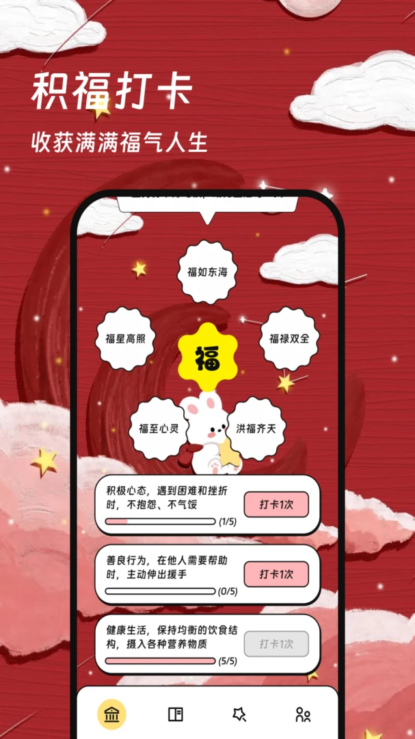 ������һ��2.0.0 ��һ��������