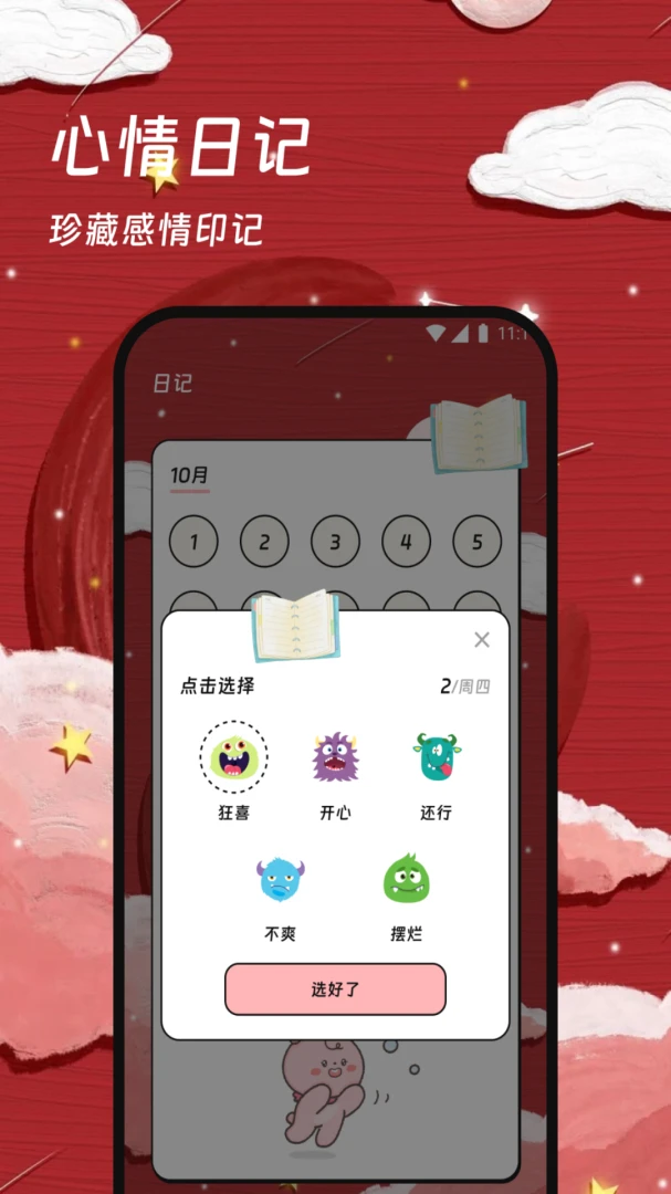 ������һ��2.0.0 ��һ��������