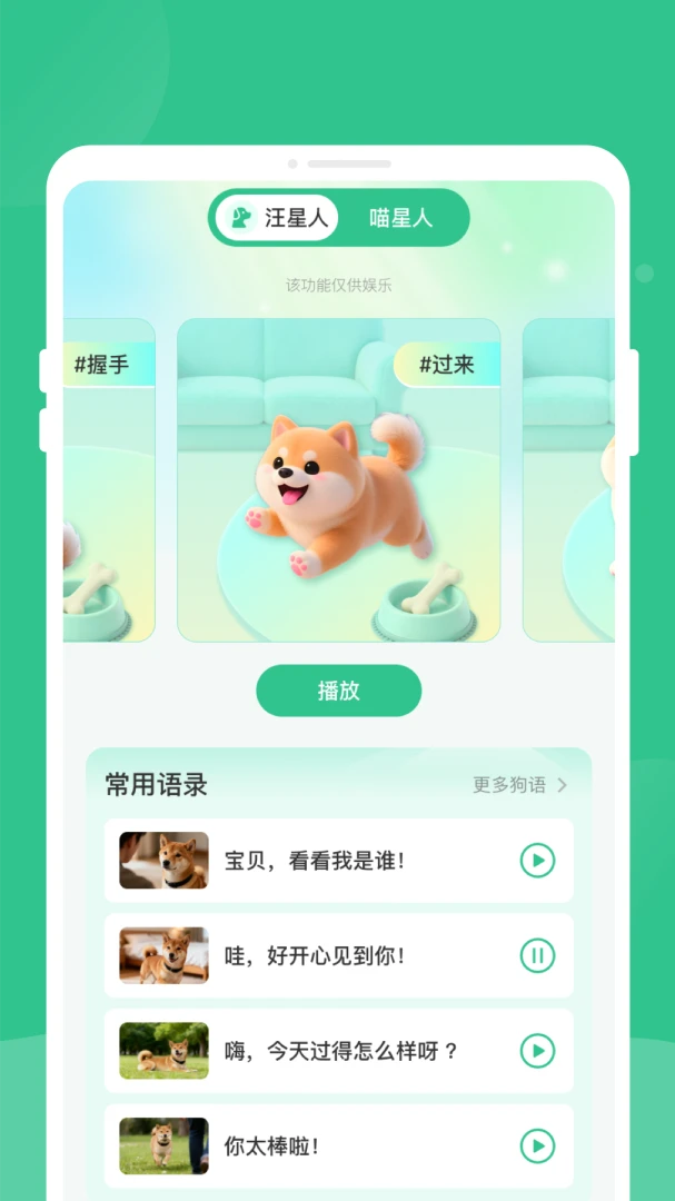 ��è������1.0.0 ������������