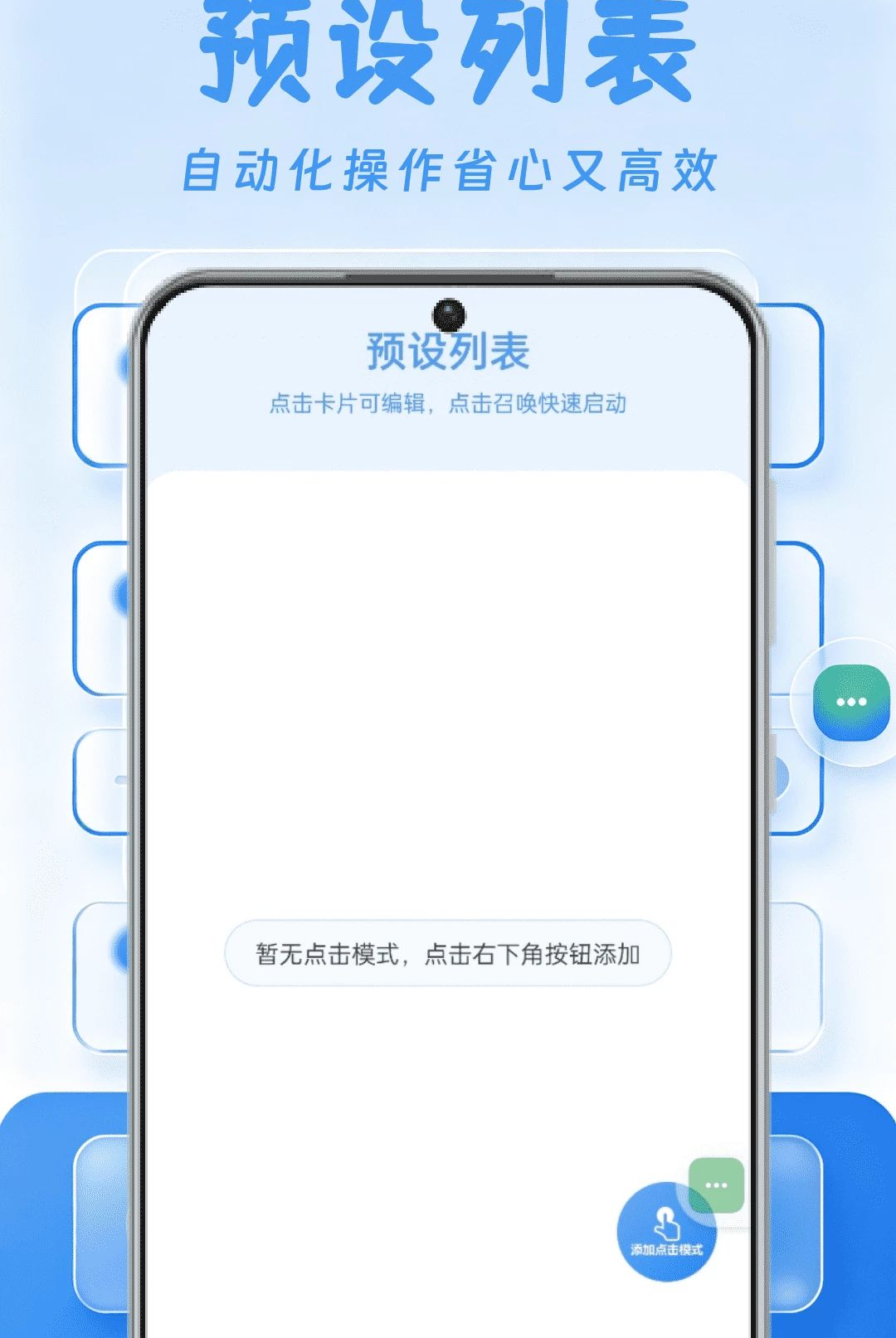��ָ����������1.4 �Զ���������