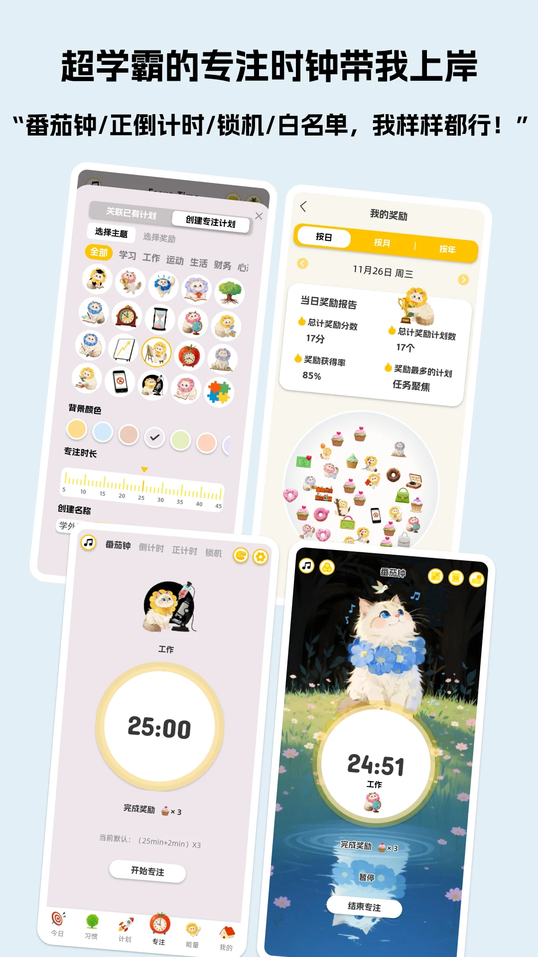 Luna�ƻ�3.0.1 ��������