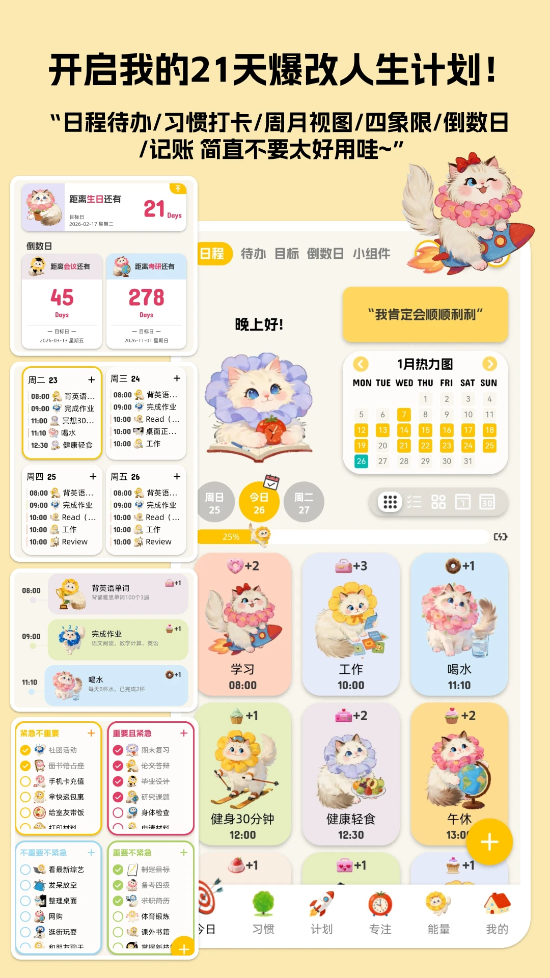 Luna�ƻ�3.0.1 ��������