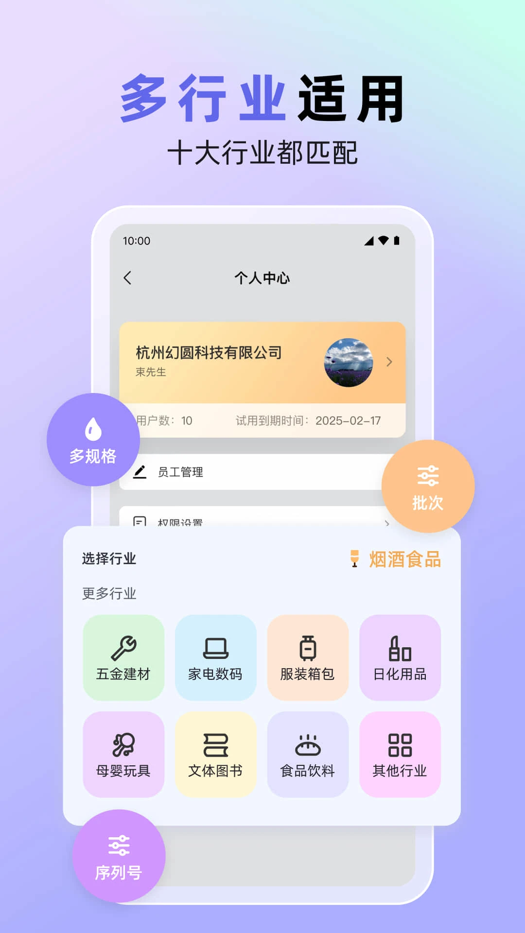 ����������1.8.0 �ƶ�������