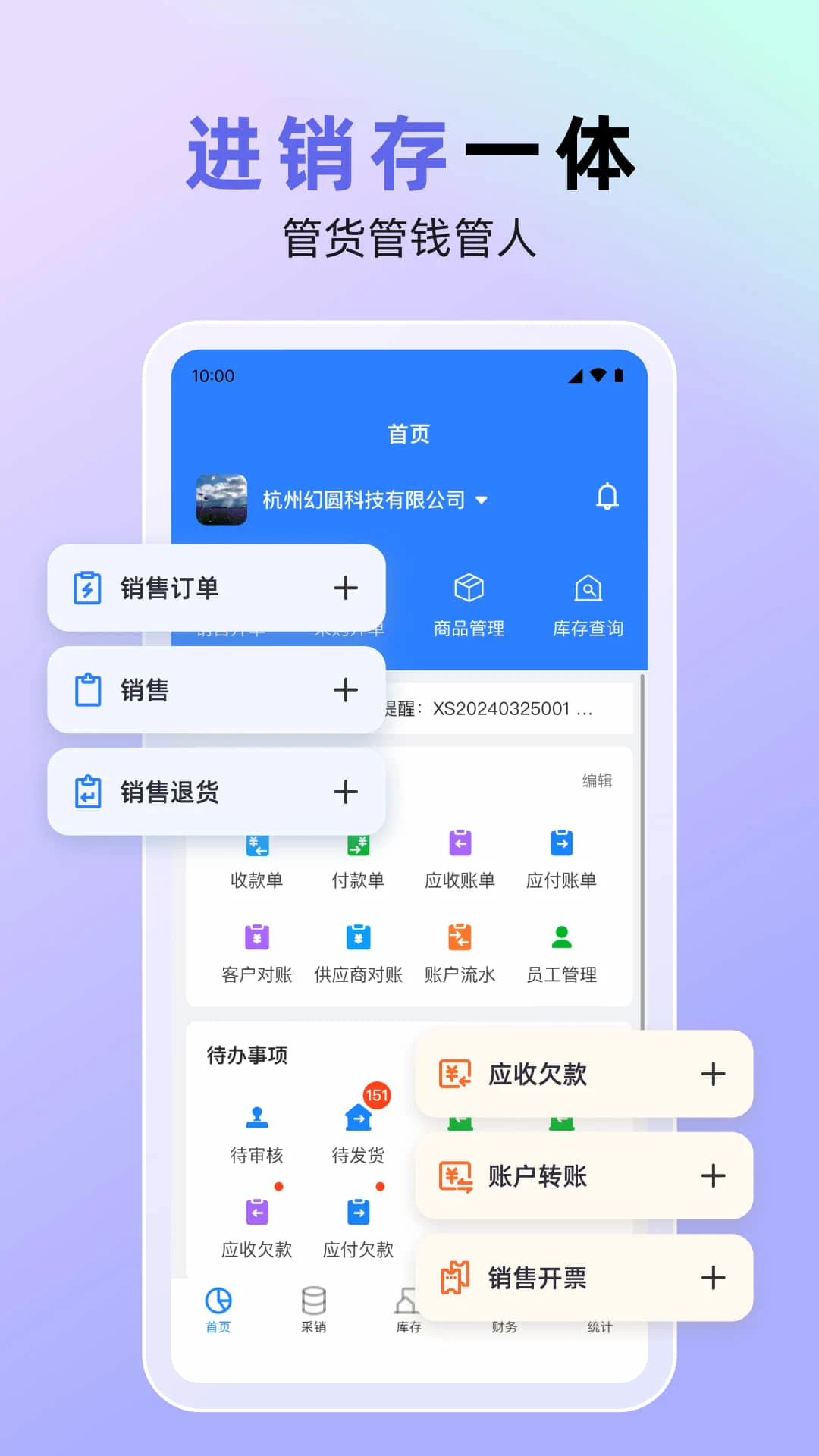 ����������1.8.0 �ƶ�������