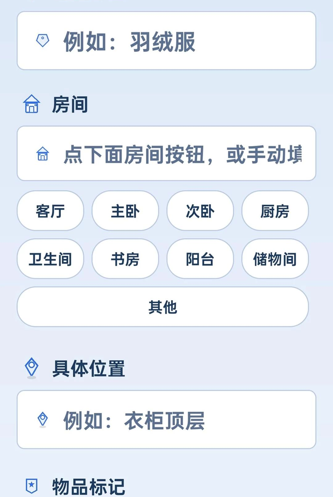 �ر����ְ�2.0.1 �����Ķ�����