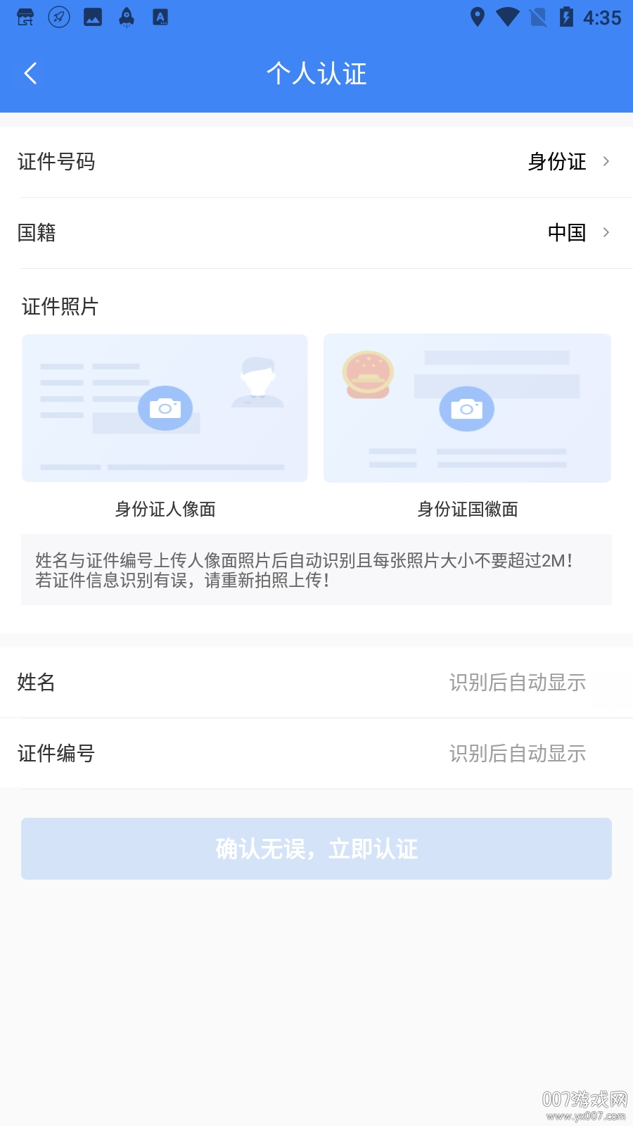 С��Ʒ�����Ұ�2.9.28 �̼Ҿ�Ӫ����