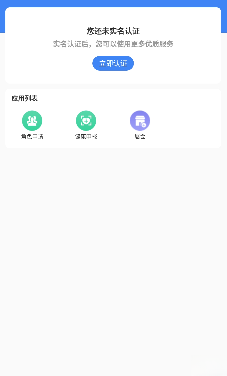С��Ʒ�����Ұ�2.9.28 �̼Ҿ�Ӫ����
