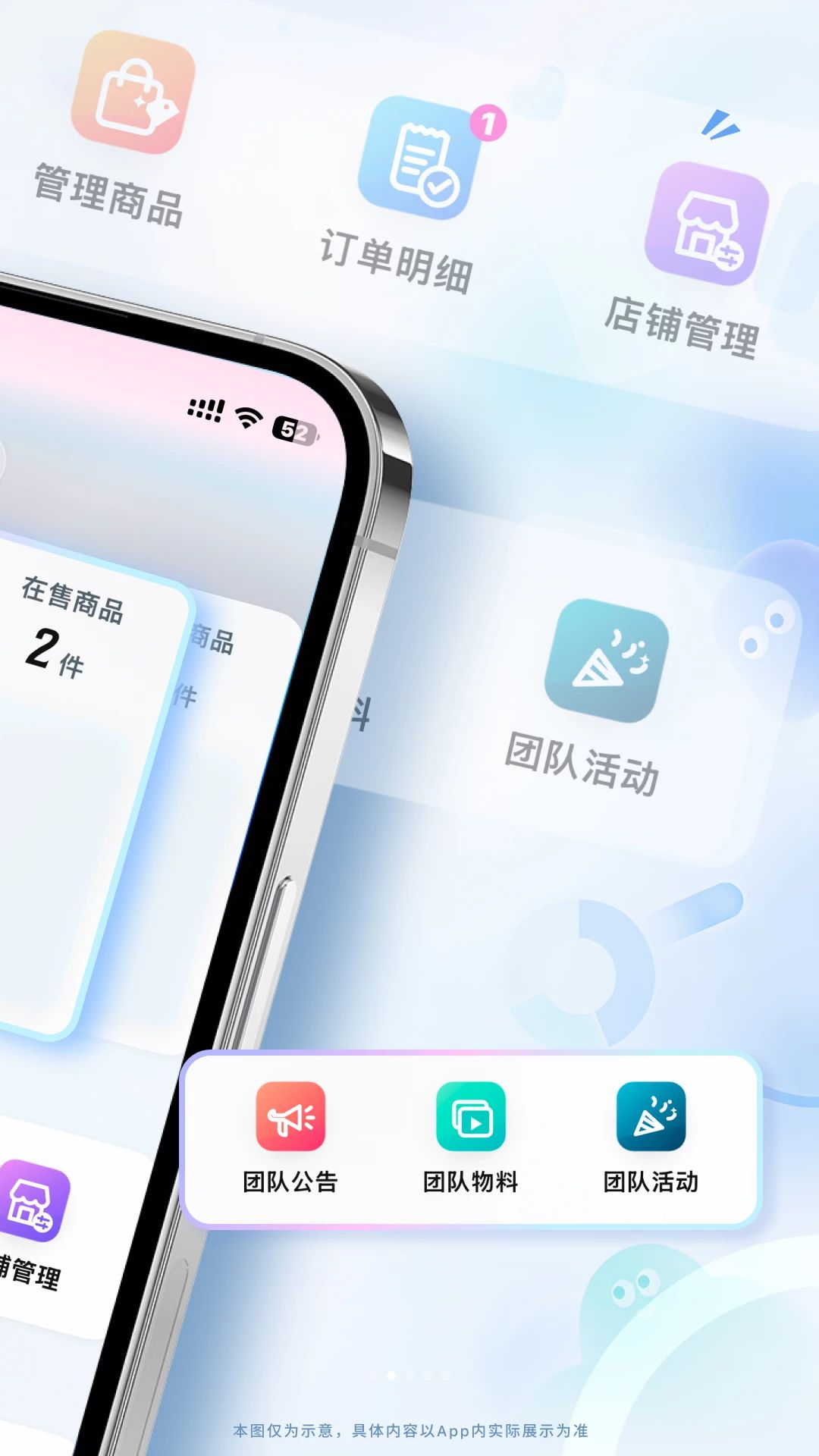 Fanz��Ӫ��1.4.0 �ƶ���Ӫ����