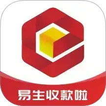 收款啦APP-商户服务软件 安卓版 功能界面截图