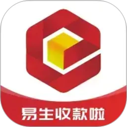 <em style='color:red'>收款</em>啦APP-商户服务软件下载