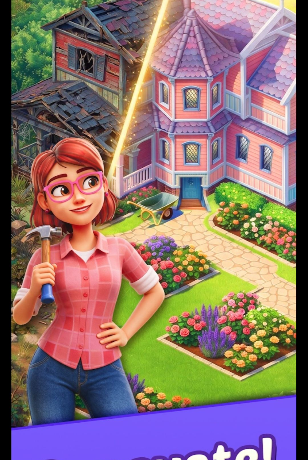�����ð��(LilysGardenPortrait)0.2.0 �³���װð��