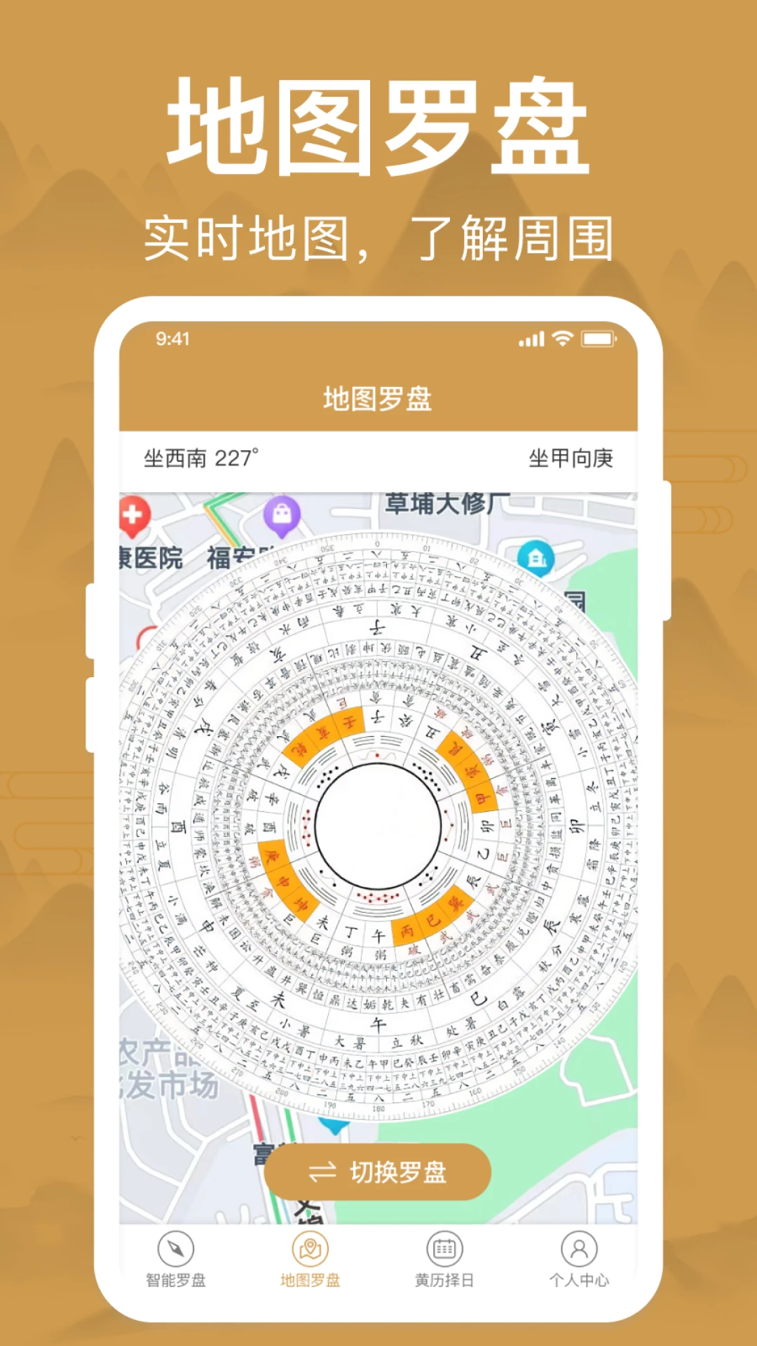 ��ˮ����south2.1.2 ���Ϸ�ˮ����