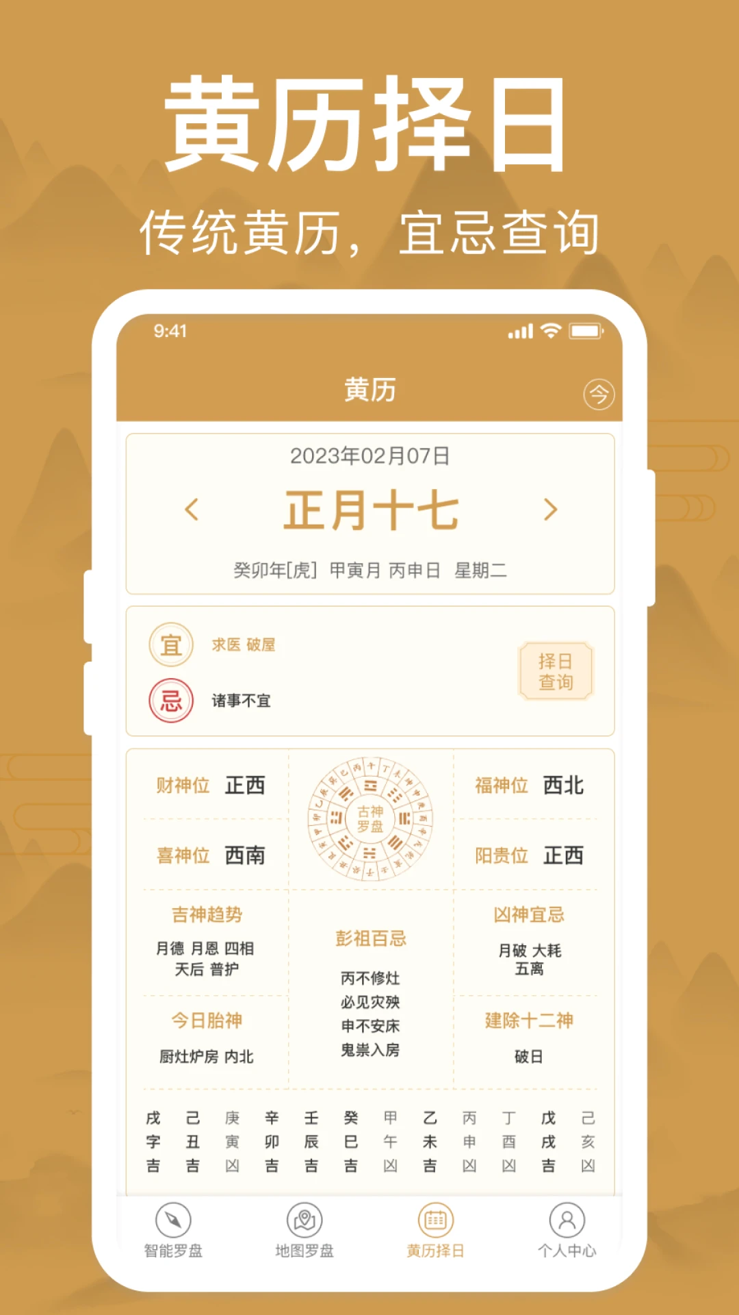 ��ˮ����south2.1.2 ���Ϸ�ˮ����