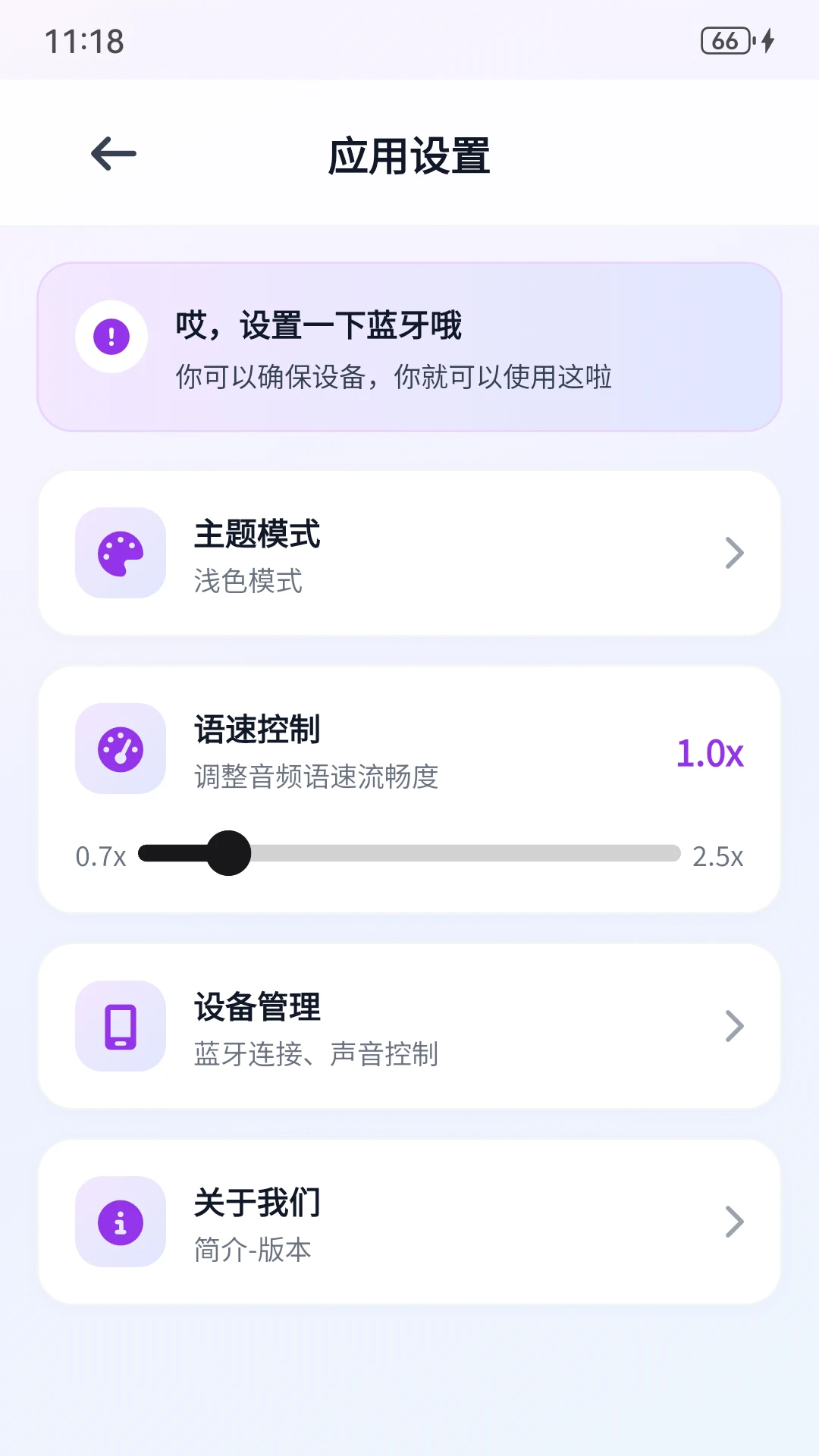 ���ֿ���1.0.7 Ӣ�������ϰ