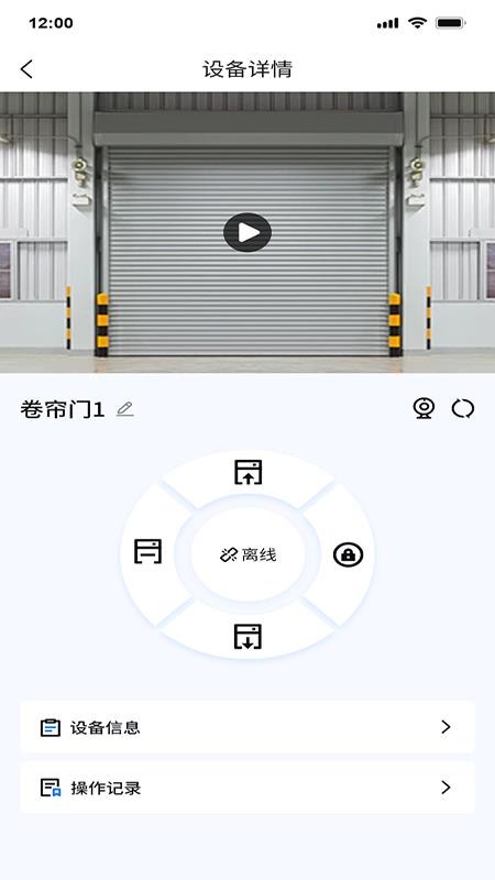 锦物门官网首页 电脑端打开效果