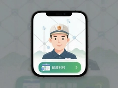 �����շ�app���ƴ�����ʹ��ָ��