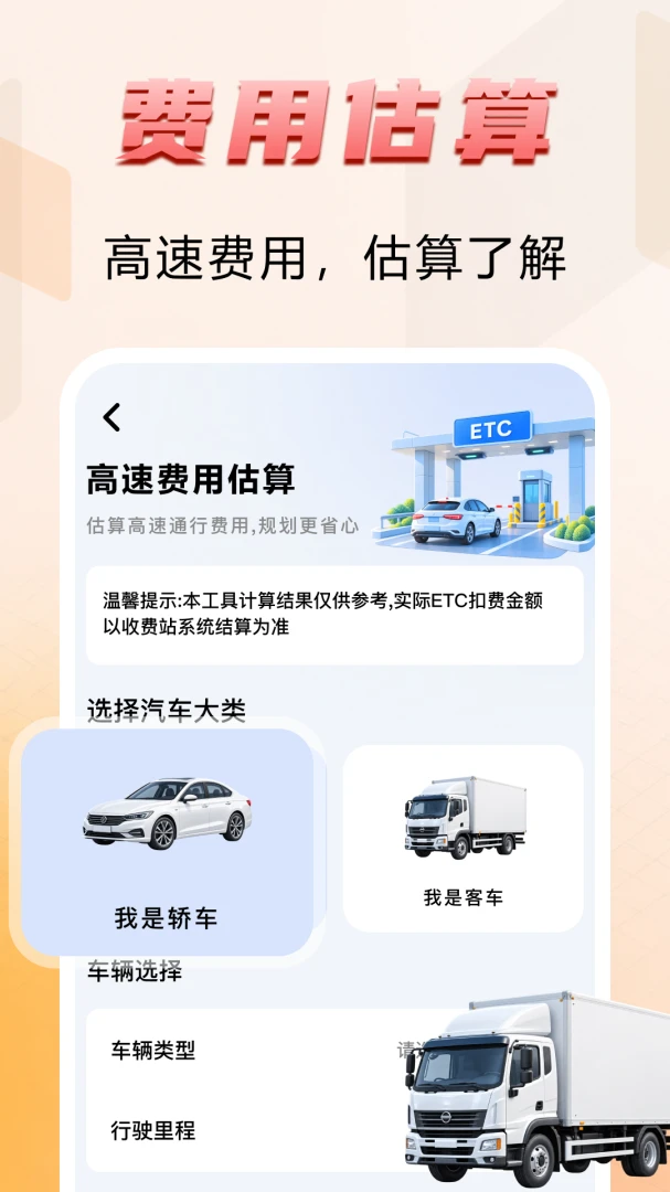 ����˾���˻�1.0 �����ӵ�