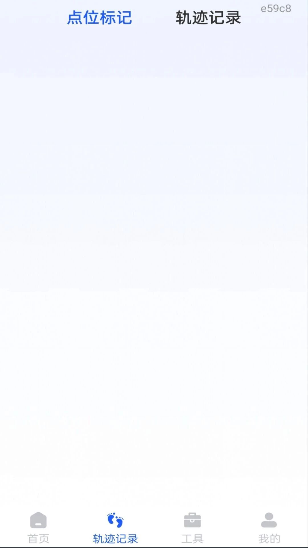 ��ˮ��λָ����1.0.1 רҵ���̹���
