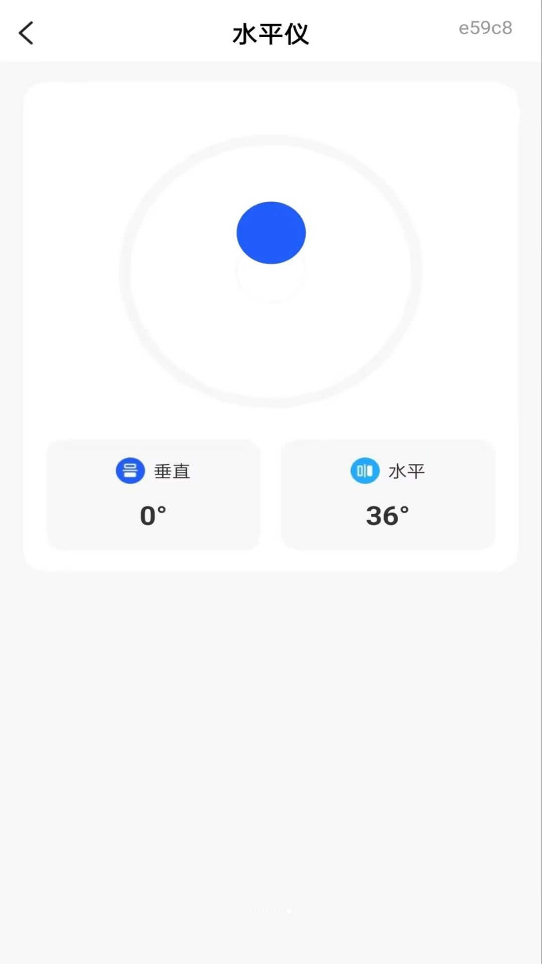 ��ˮ��λָ����1.0.1 רҵ���̹���