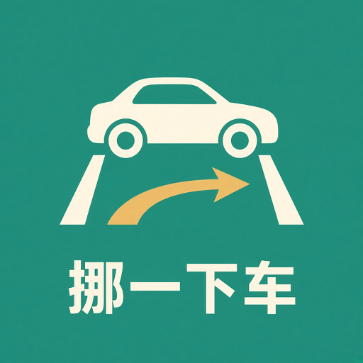 Ųһ�³�