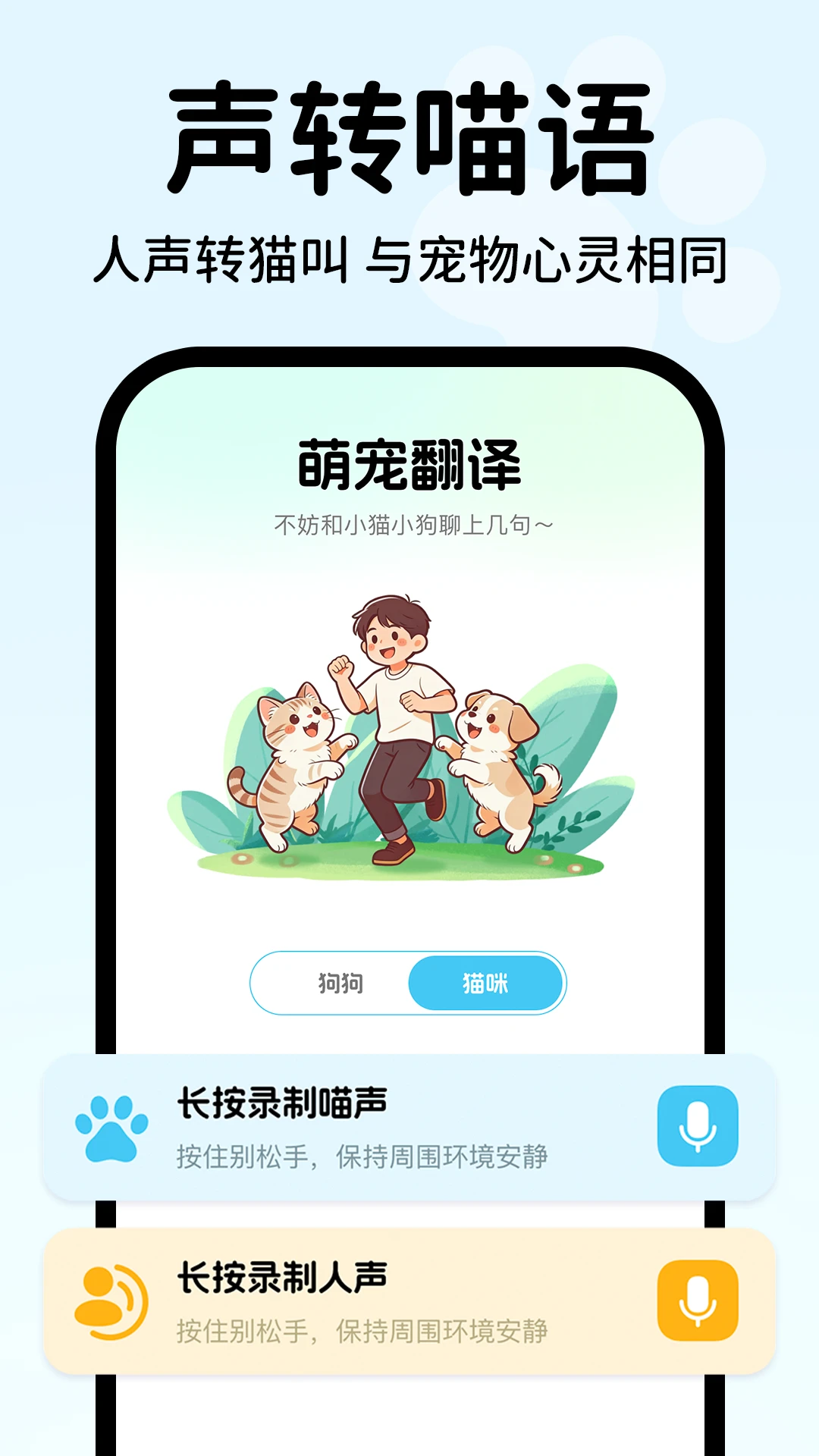 �������Է�������1.0.5 Ȥζ���빤��
