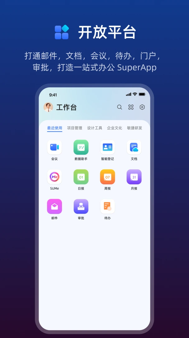 �ð�1.20.2 �ƶ��칫