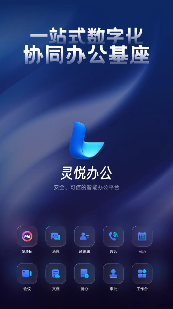 �ð�1.20.2 �ƶ��칫