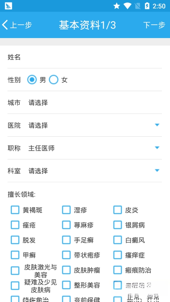 �ƻ���7.6.0 ������������
