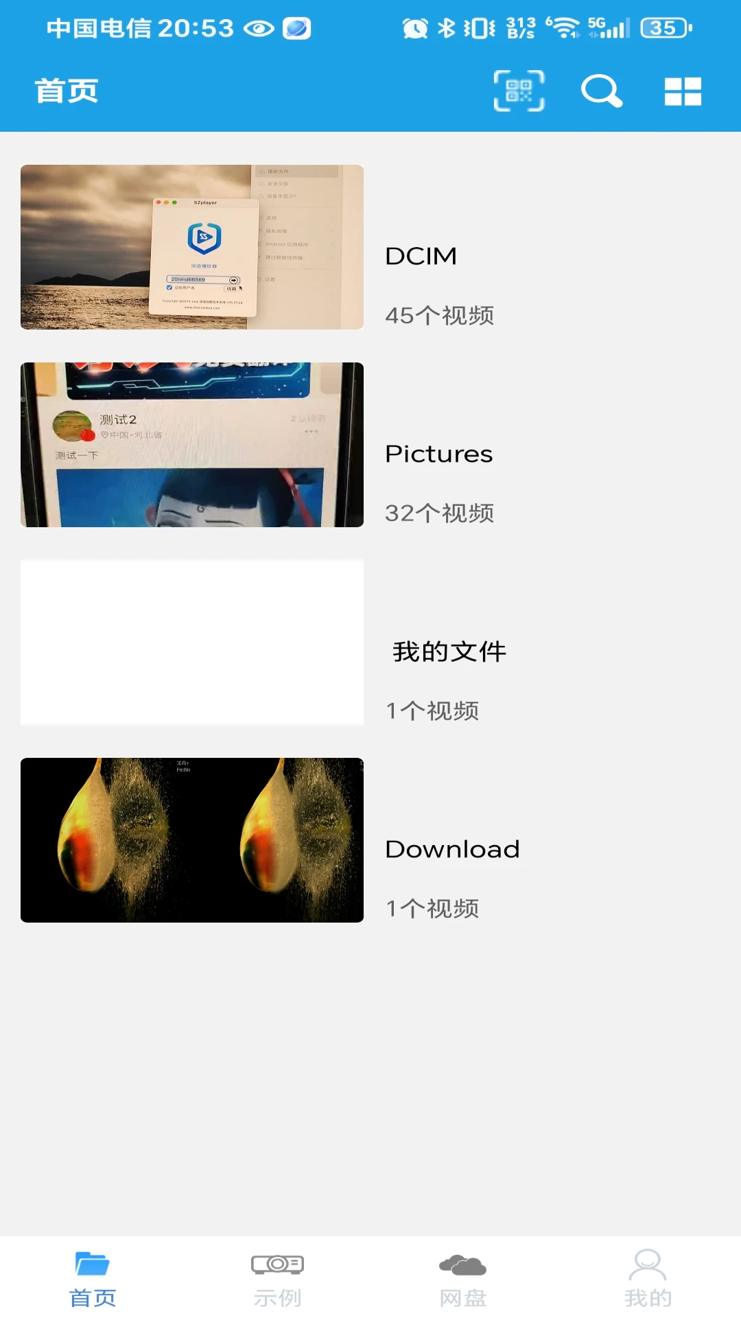 AukPlayer2.0.0.7-normal ȫ�ܲ�����