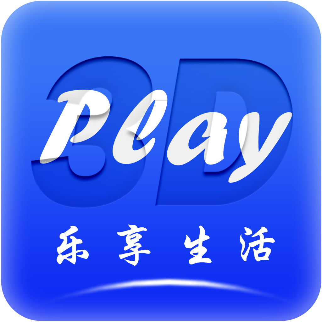 AukPlayer