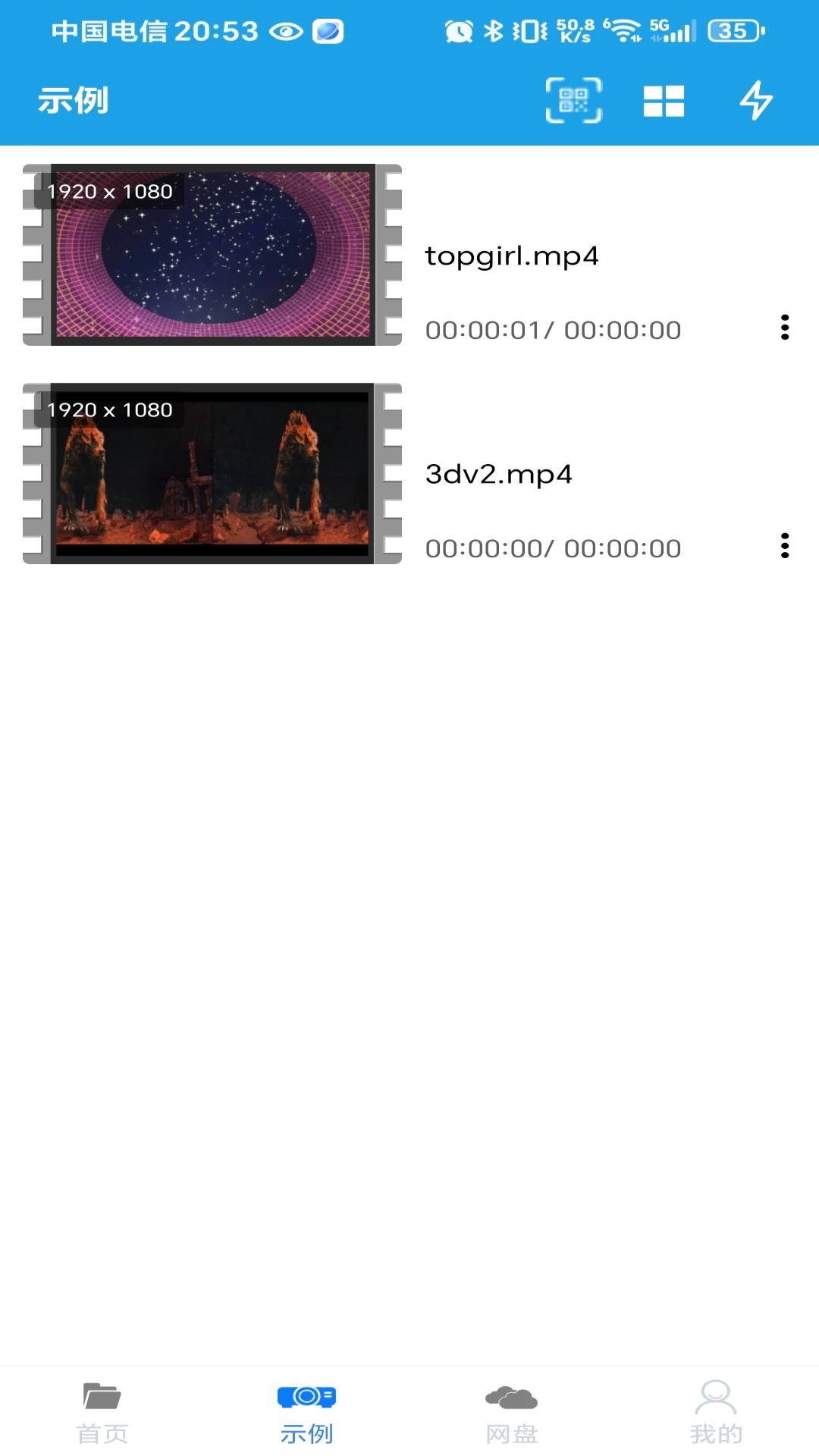 AukPlayer2.0.0.7-normal ȫ�ܲ�����
