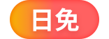 ���AI����