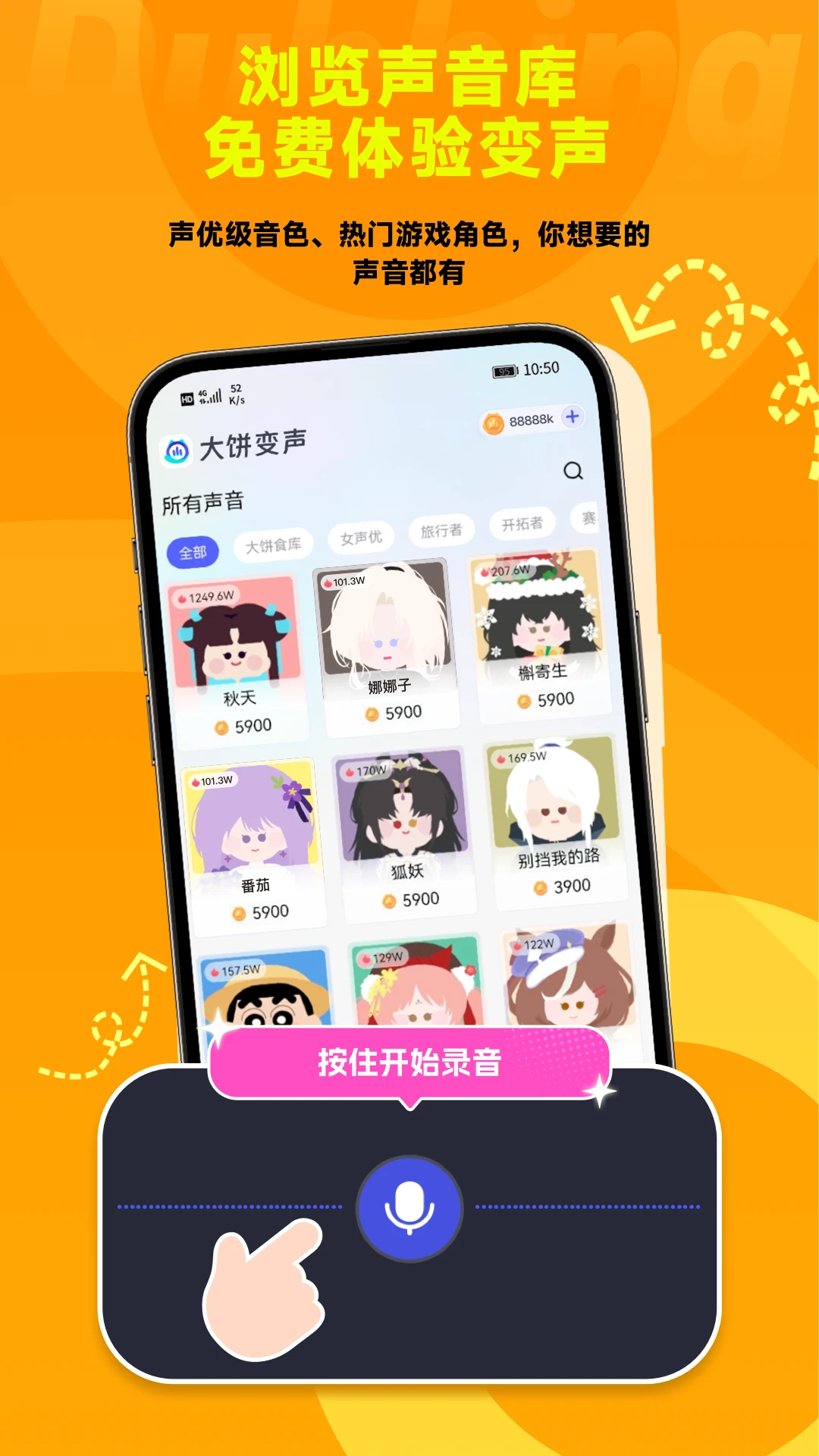 ���AI����1.1.23 ʵʱAI����