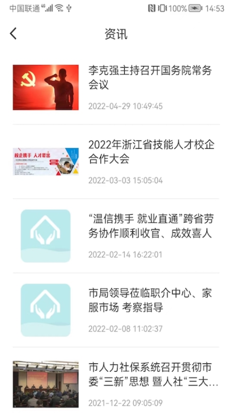 ���ݼҷ���1.5.7 ��������