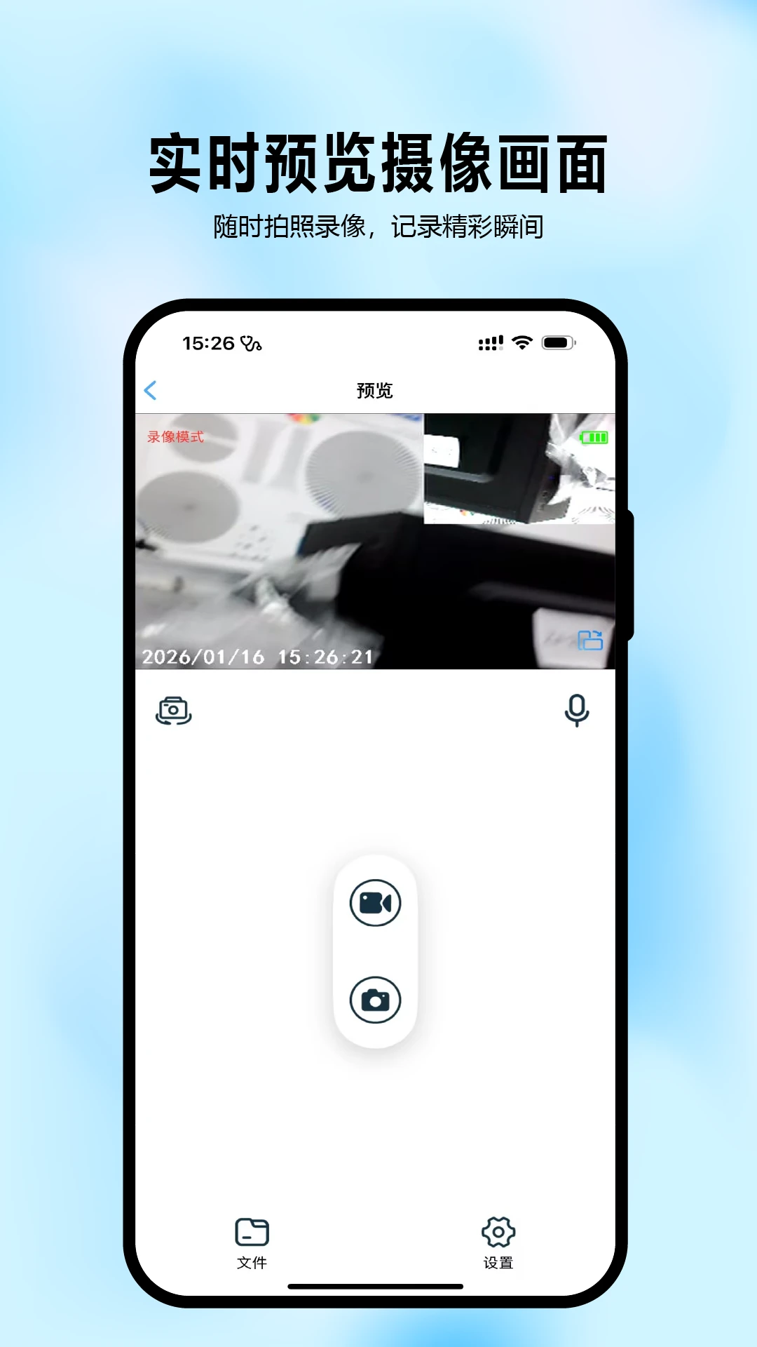 ���۾�1.7.0.260923 ��������
