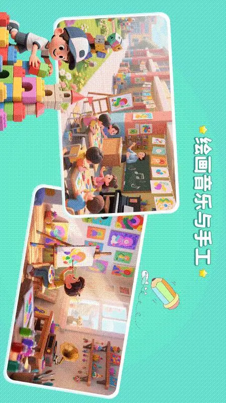 ��ʷ����1.2.7 ��ʷ֪ʶѧϰ