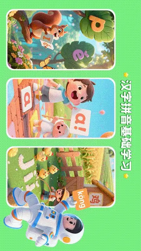��ʷ����1.2.7 ��ʷ֪ʶѧϰ