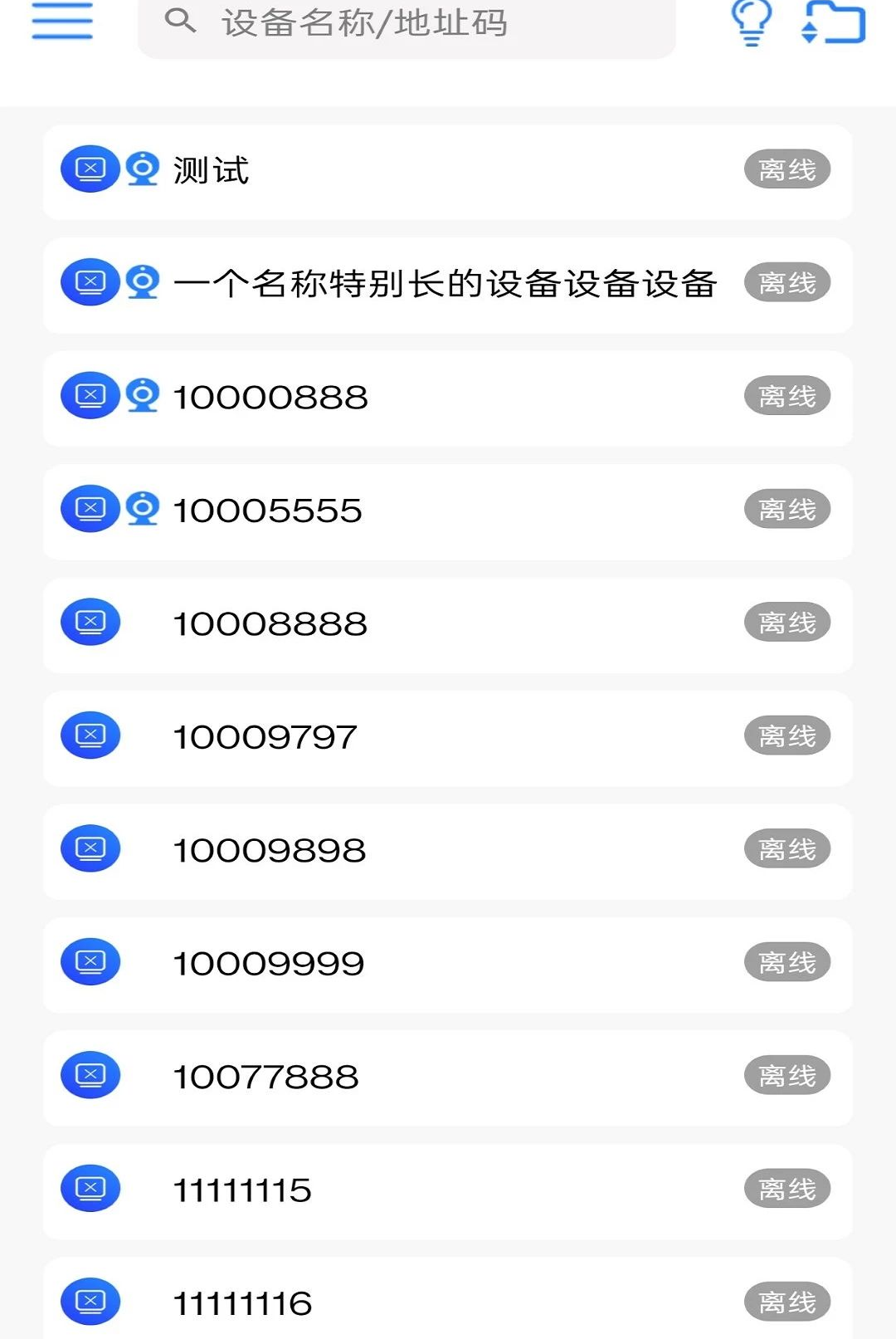 ������ϵͳ1.0.0 ������ع���
