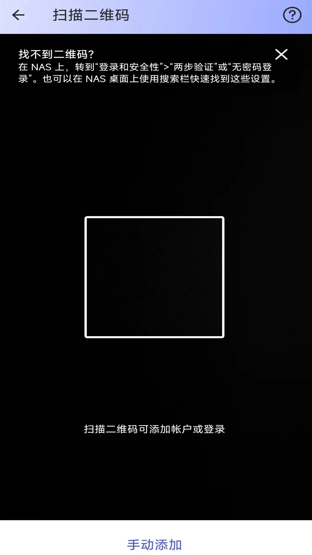 ΢��������֤��(Authenticator)6.2608.5658 ˫������֤